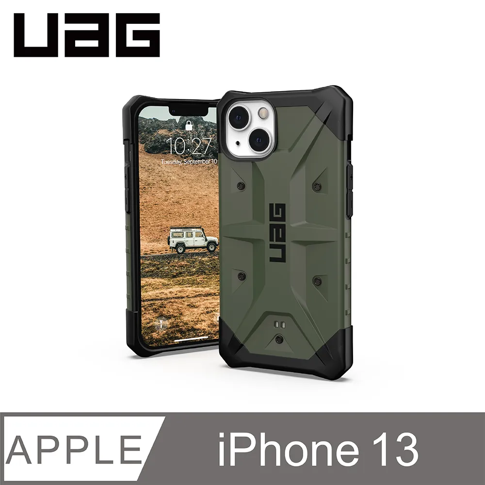 UAG  iPhone 13 耐衝擊保護殼-綠 價格比較,價格查詢,歷史價格詳細信息