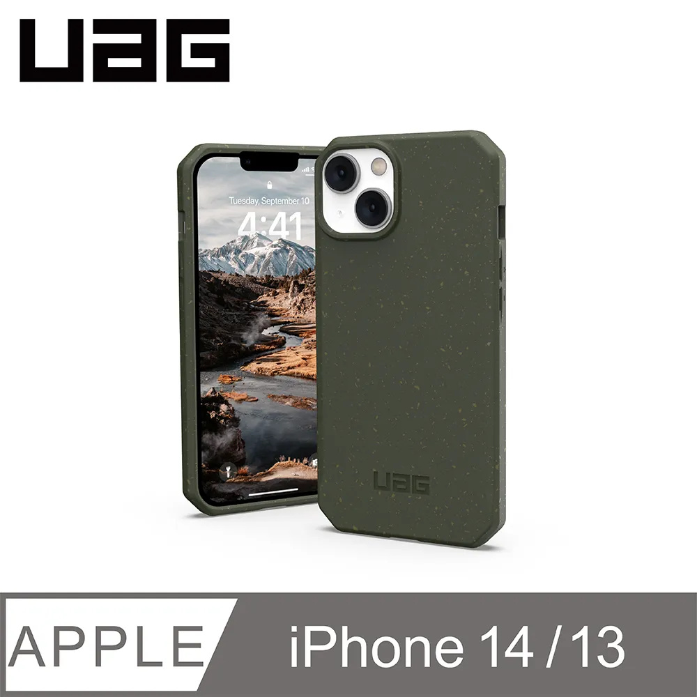 【UAG】耐衝擊 環保 輕量 保護殼 iPhone 14系列 歷史價格詳細信息