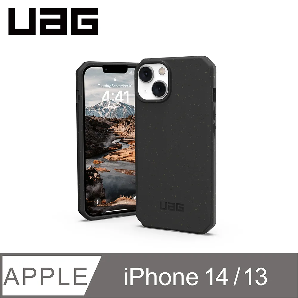 【UAG】耐衝擊 環保 輕量 保護殼 iPhone 14系列 歷史價格詳細信息