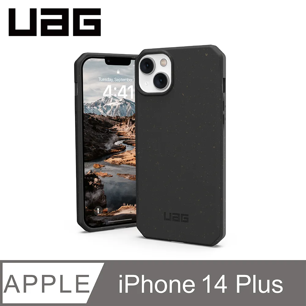 UAG iPhone 14 Plus 耐衝擊環保輕量保護殼-綠 歷史價格詳細信息