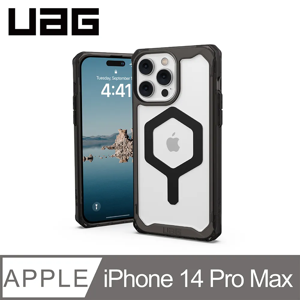 【UAG】MagSafe 耐衝擊保護殼-全透款 iPhone 14 系列 歷史價格詳細信息