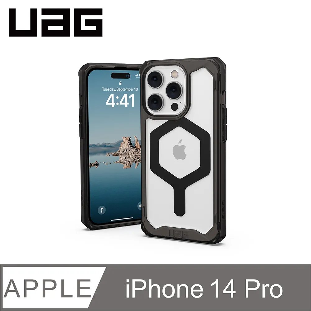【UAG】MagSafe 耐衝擊保護殼-全透款 iPhone 14 系列 歷史價格詳細信息