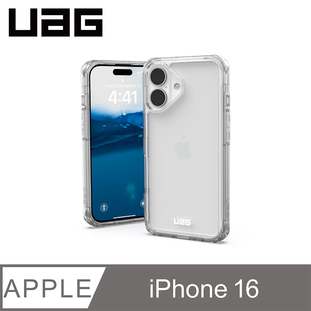UAG iPhone 16 耐衝擊全透保護殼-極透明 價格比較,價格查詢,歷史價格詳細信息