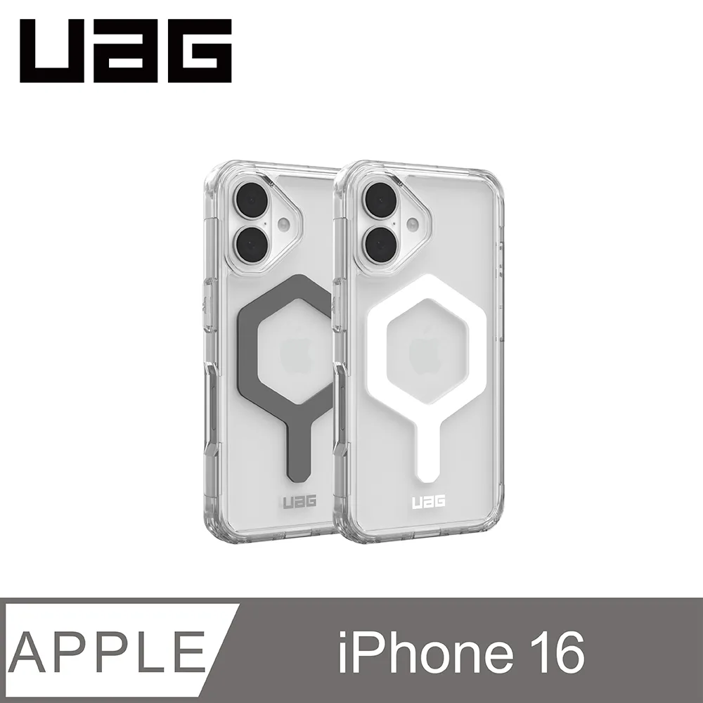 UAG iPhone 16 耐衝擊全透保護殼-極透明 歷史價格詳細信息