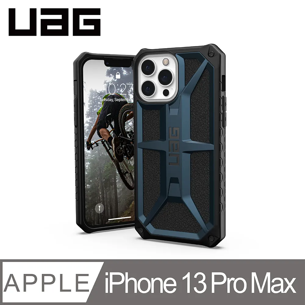 UAG iPhone 13 Pro Max 頂級版耐衝擊保護殼-碳黑 歷史價格詳細信息