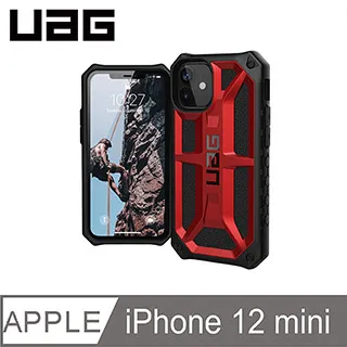 UAG iPhone 12 mini 頂級版耐衝擊保護殼-藍 歷史價格詳細信息