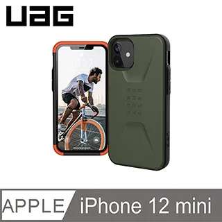UAG iPhone 12 mini 耐衝擊簡約保護殼-藍 歷史價格詳細信息