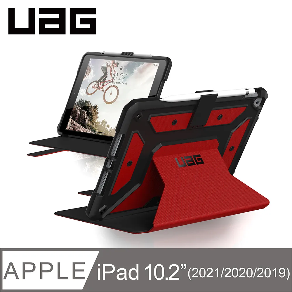 UAG iPad 10.2吋耐衝擊保護殼-紅 歷史價格詳細信息