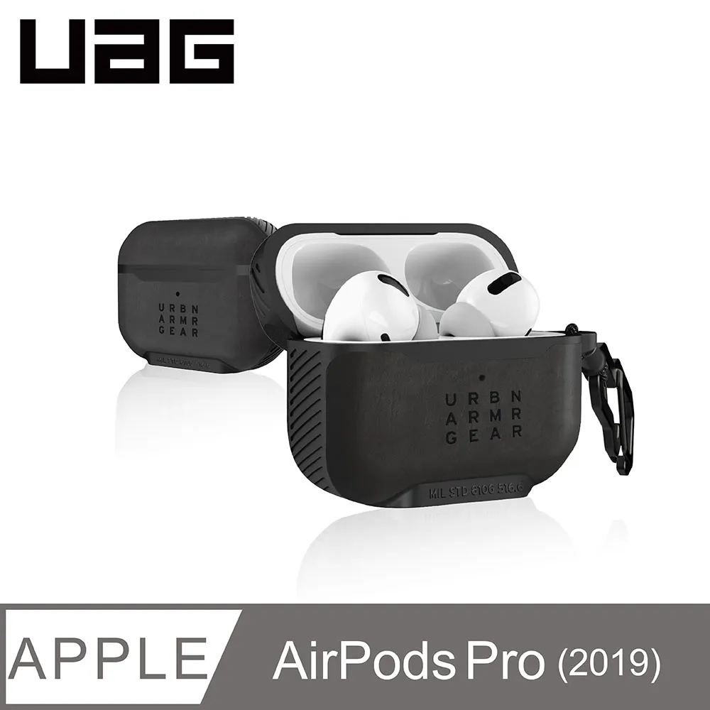 UAG AirPods Pro 耐衝擊硬式保護殼V2-黑灰 歷史價格詳細信息