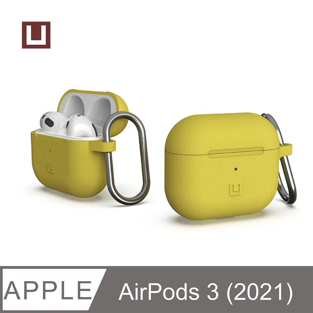 [U] AirPods 3 耐衝擊防塵矽膠保護殼-紫紅 歷史價格詳細信息