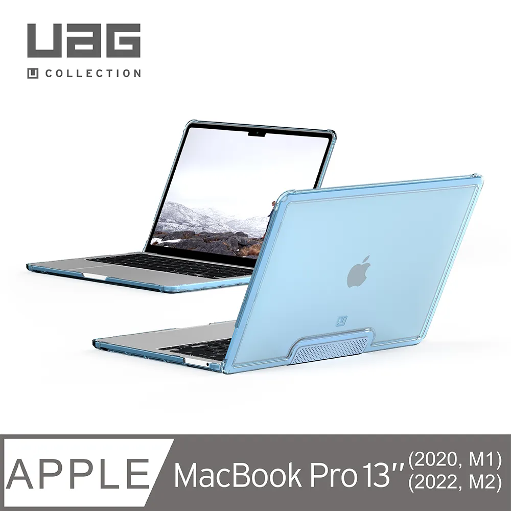 [U] Macbook Pro 13吋(2022)耐衝擊輕量保護殼-透藍 歷史價格詳細信息