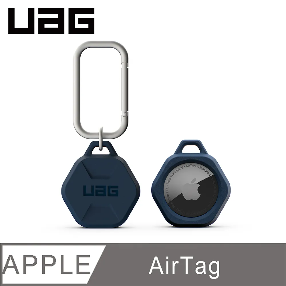 UAG 環保 OUTBACK IPHONE 13系列 i13 i13mini i13pro i13proMax 歷史價格詳細信息