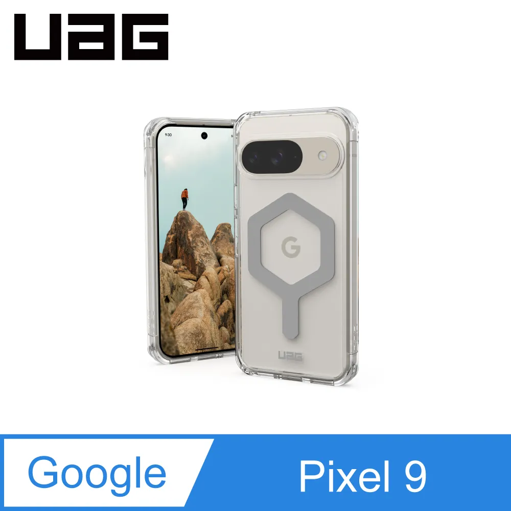UAG Google Pixel 9 Pro Fold 耐衝擊全透保護殼-全透明 歷史價格詳細信息