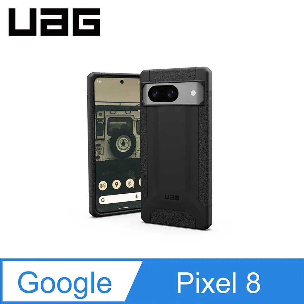 【UAG】 Google Pixel 4 頂級版耐衝擊保護殼 (美國軍規 防摔殼 手機殼) 歷史價格詳細信息