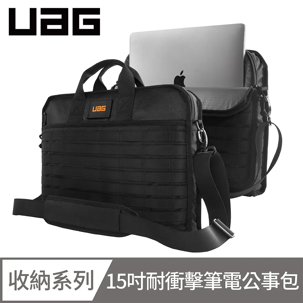 UAG 筆電側背包 側背包 耐衝擊15吋筆電側背 軍風公事包 手提包 肩背兩用設計 MOLLE系統 軍規耐衝擊吸震緩衝 歷史價格詳細信息