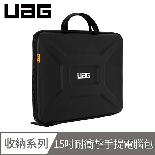 UAG 耐衝擊 手提電腦包 電腦包 防震包 平板包 筆電包 適用 8 11 13 15 16 吋 iPad 歷史價格詳細信息
