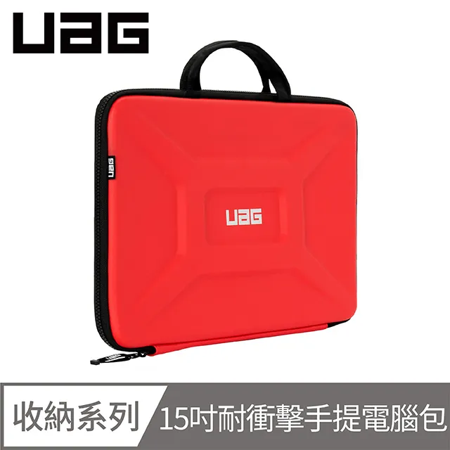 UAG 耐衝擊 手提電腦包 電腦包 防震包 平板包 筆電包 適用 8 11 13 15 16 吋 iPad 歷史價格詳細信息
