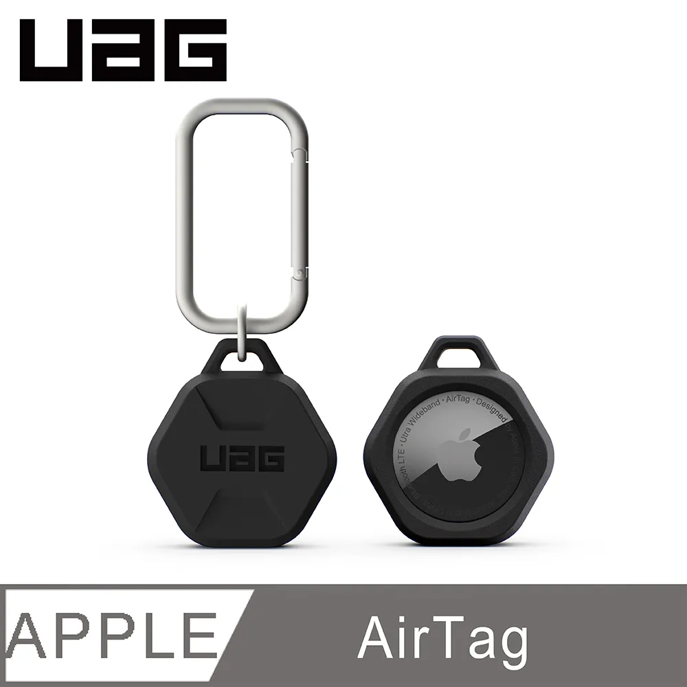 UAG 環保 OUTBACK IPHONE 13系列 i13 i13mini i13pro i13proMax 歷史價格詳細信息
