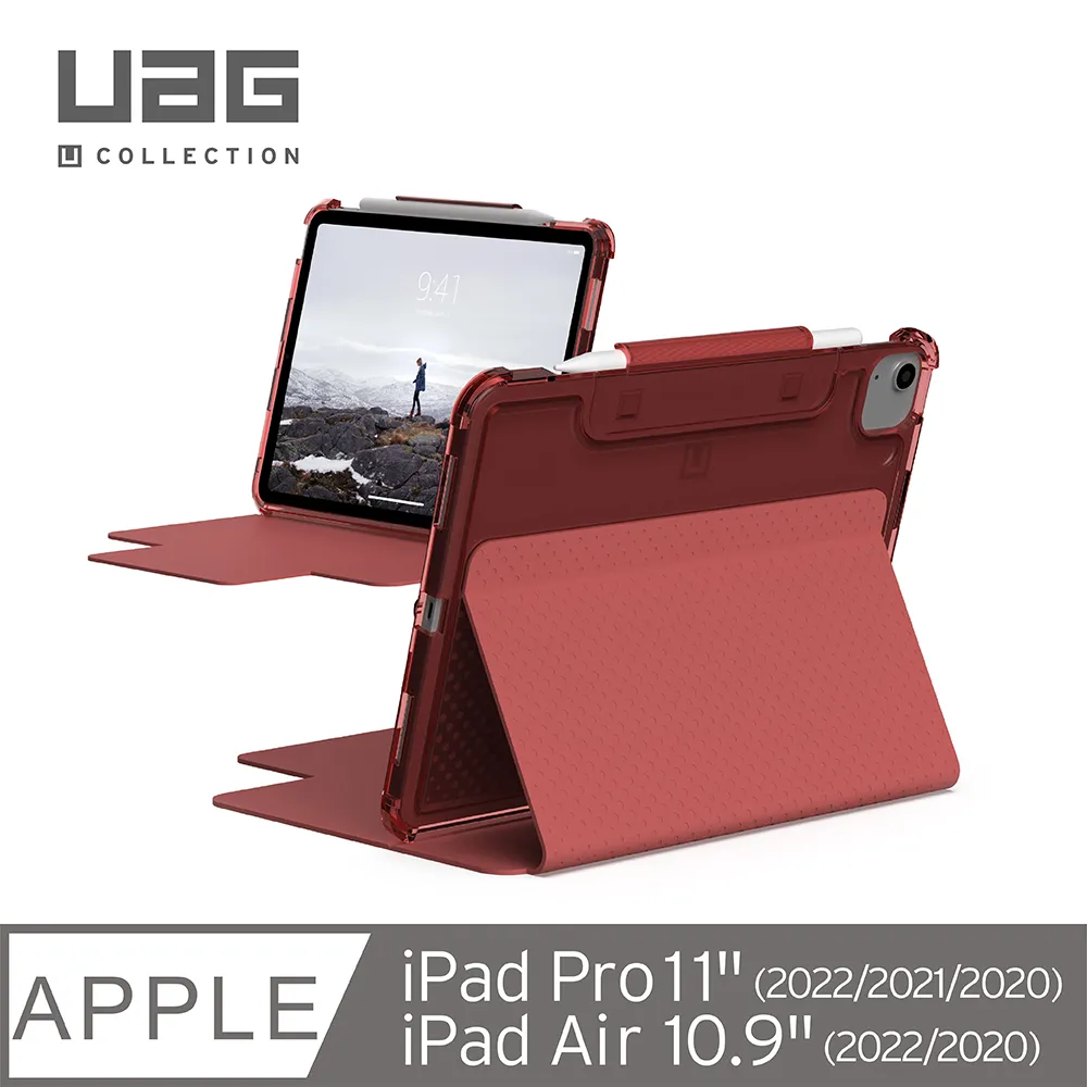 [U] iPad Pro 11(2021)/Air 10.9吋耐衝擊亮透保護殻(美國軍規 防摔殼 平板殼 保護套) 歷史價格詳細信息