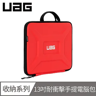 UAG 13吋耐衝擊電腦包-紅 歷史價格詳細信息