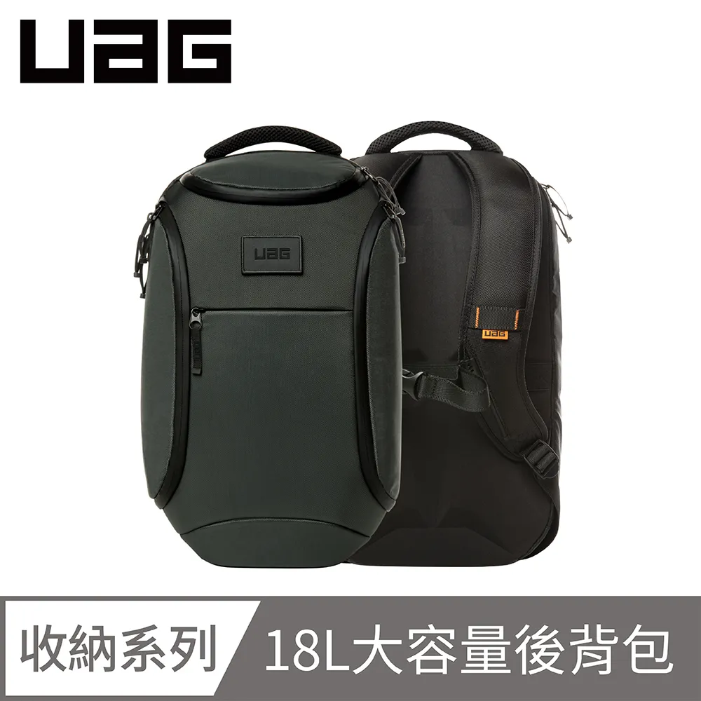 UAG 潮流後背包-迷彩黑 歷史價格詳細信息