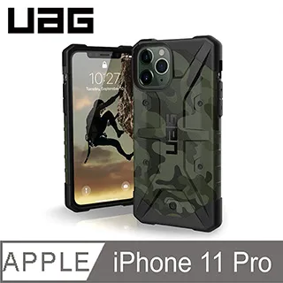 UAG iPhone 11 Pro 耐衝擊迷彩保護殼-綠 歷史價格詳細信息