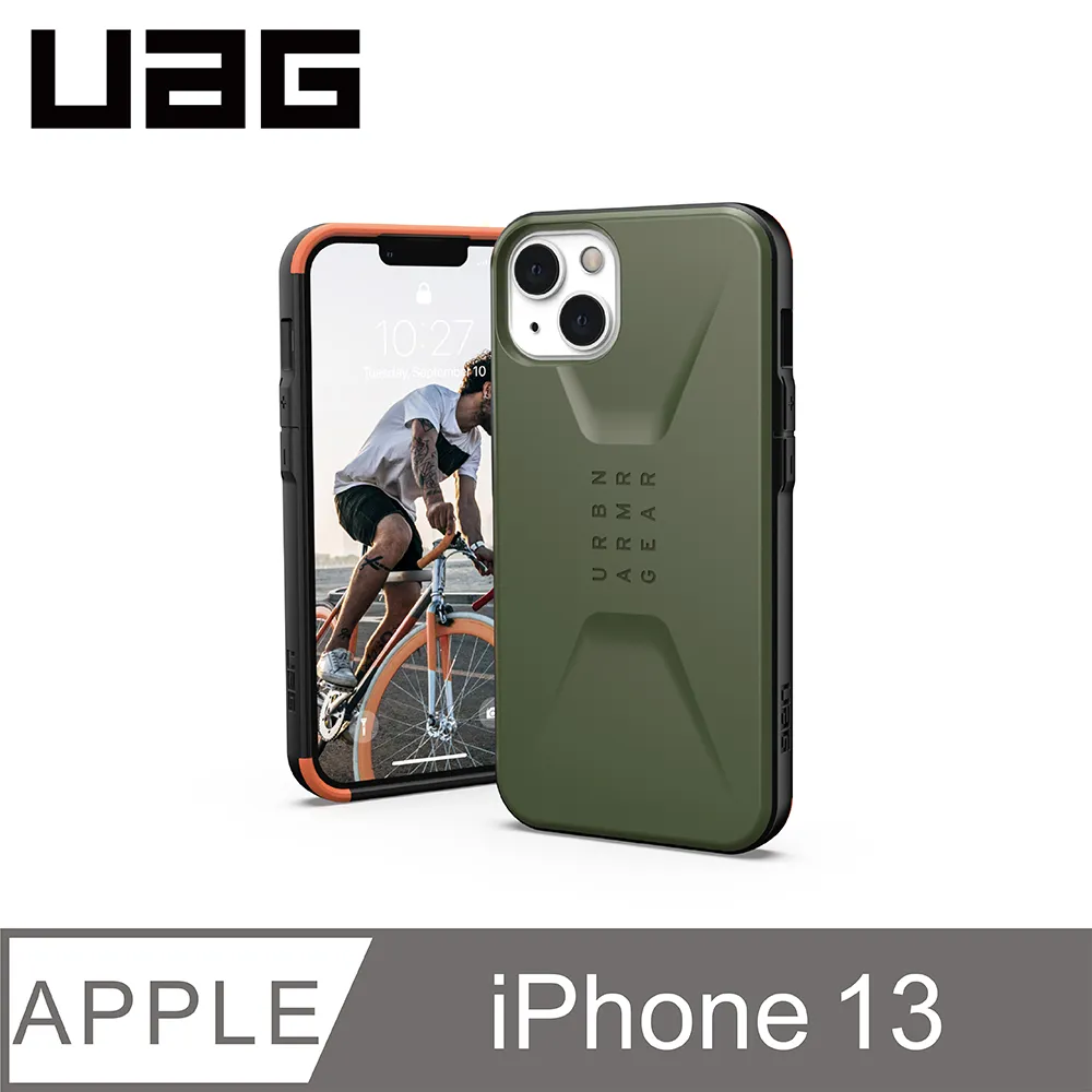 UAG iPhone 13 耐衝擊簡約保護殼-透明 歷史價格詳細信息