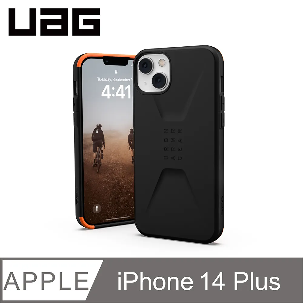 UAG iPhone 14 Plus 耐衝擊簡約保護殼-沙 歷史價格詳細信息