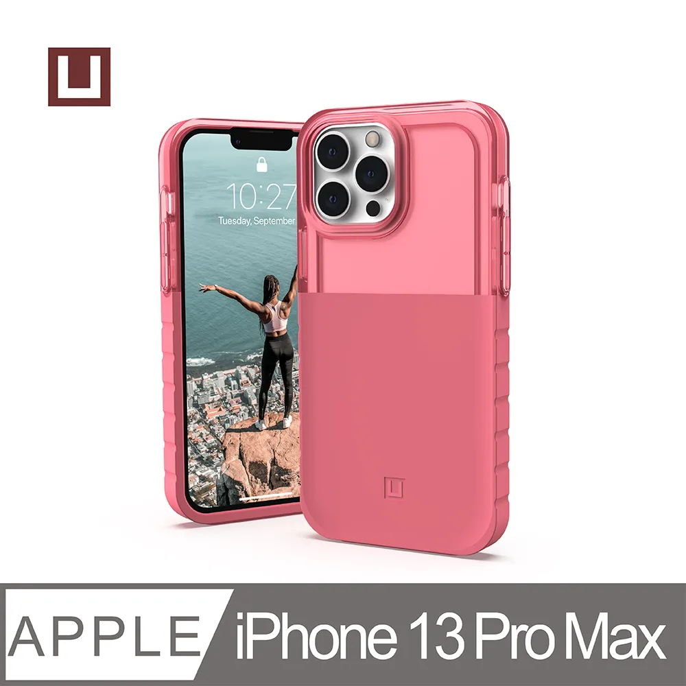 [U] iPhone 13 Pro 耐衝擊雙彩透明保護殼-白 歷史價格詳細信息