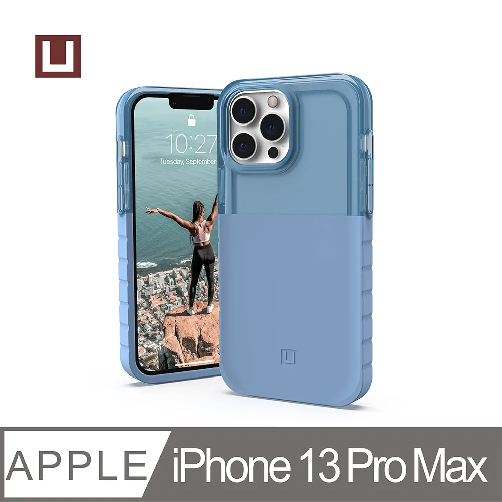 [U] iPhone 13 Pro 耐衝擊雙彩透明保護殼-白 歷史價格詳細信息