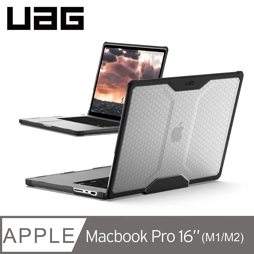 UAG MacBook 防摔保護殼Pro 13-inch 4th Gen 2016-2018 Feather-Light 歷史價格詳細信息