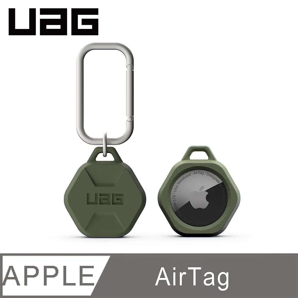 UAG 環保 OUTBACK IPHONE 13系列 i13 i13mini i13pro i13proMax 歷史價格詳細信息