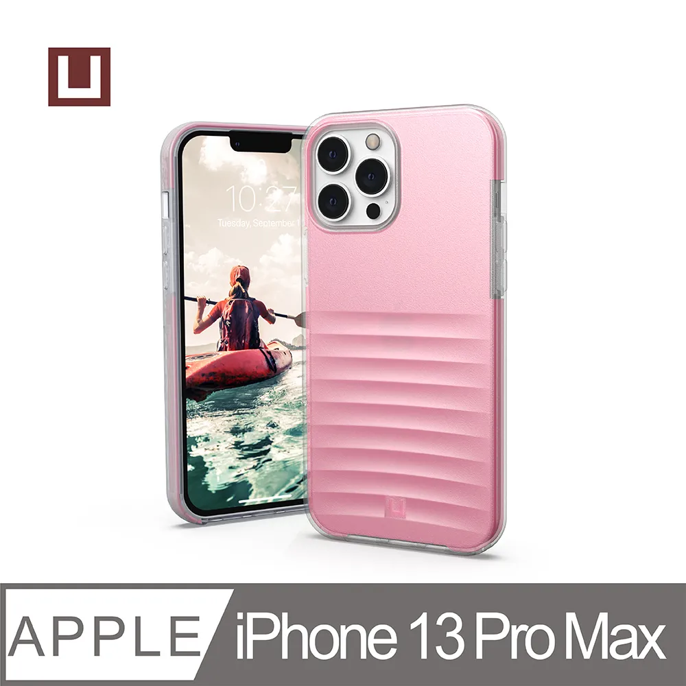 [U] iPhone 13 Pro Max 耐衝擊保護殼-亮透款 (美國軍規 防摔殼 手機殼) 歷史價格詳細信息