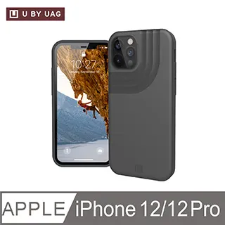 [U] iPhone 12/12 Pro 耐衝擊保護殼配件組 (附Riivan 2.5D滿版玻璃保貼+充電傳輸線) 歷史價格詳細信息