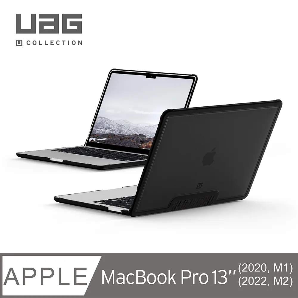 [U] Macbook Pro 13吋(2022)耐衝擊輕量保護殼-透藍 歷史價格詳細信息
