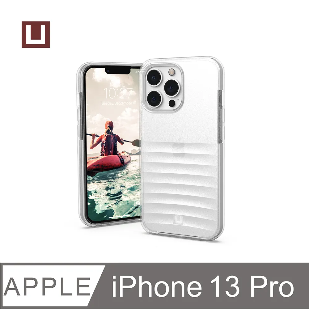 [U] iPhone 13 Pro 耐衝擊保護殼-霧透明 歷史價格詳細信息
