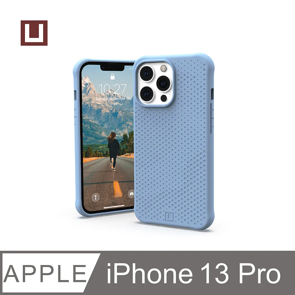 [U] iPhone 13 Pro 耐衝擊矽膠保護殼-藍 歷史價格詳細信息
