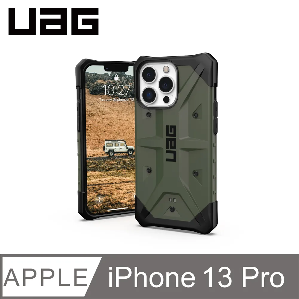 UAG iPhone 13 Pro 耐衝擊保護殼-透藍 歷史價格詳細信息