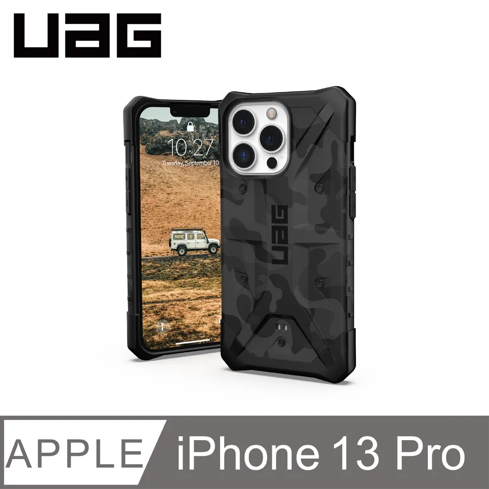 UAG iPhone 13 Pro 耐衝擊保護殼-透藍 歷史價格詳細信息