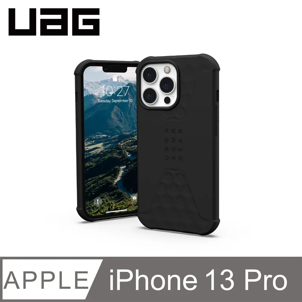 UAG 輕薄矽膠 STANDARD ISSUE IPHONE 13系列 i13 i13pro i13prom 手機殼 歷史價格詳細信息