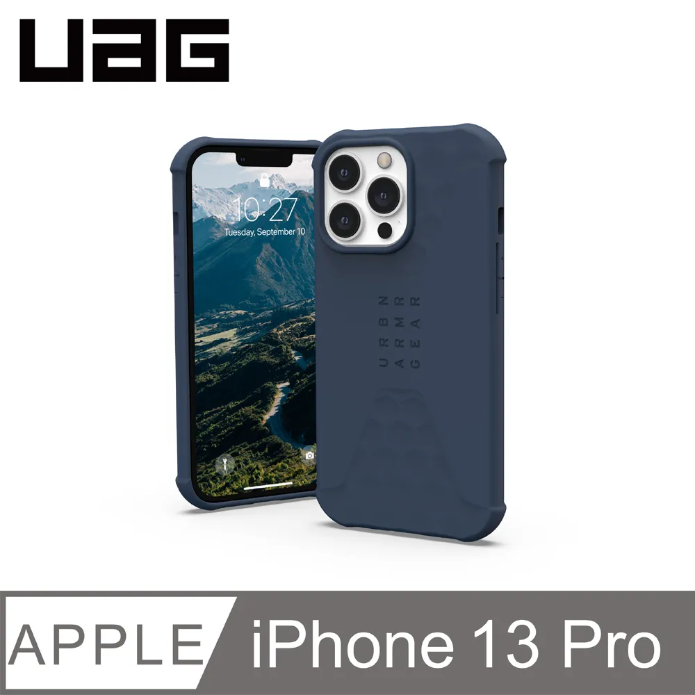 UAG 輕薄矽膠 STANDARD ISSUE IPHONE 13系列 i13 i13pro i13prom 手機殼 歷史價格詳細信息