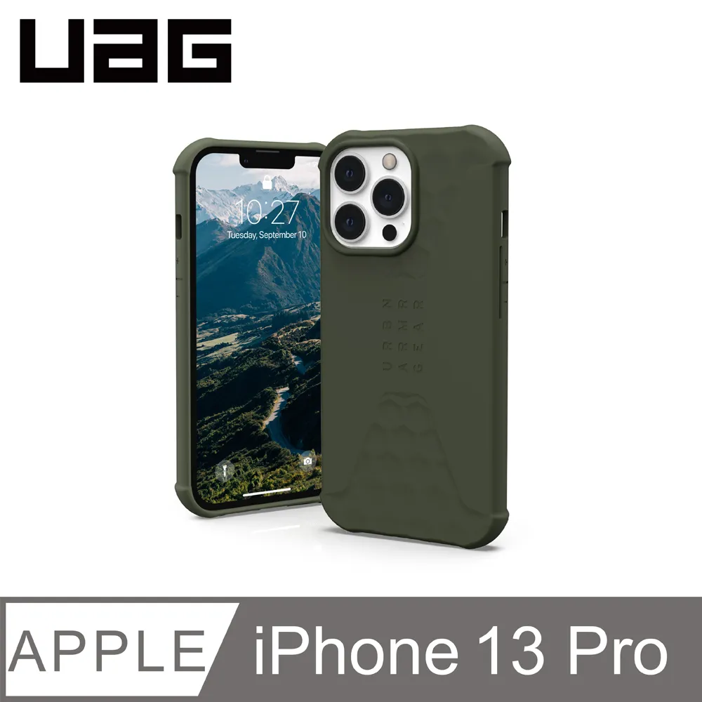 UAG 輕薄矽膠 STANDARD ISSUE IPHONE 13系列 i13 i13pro i13prom 手機殼 歷史價格詳細信息