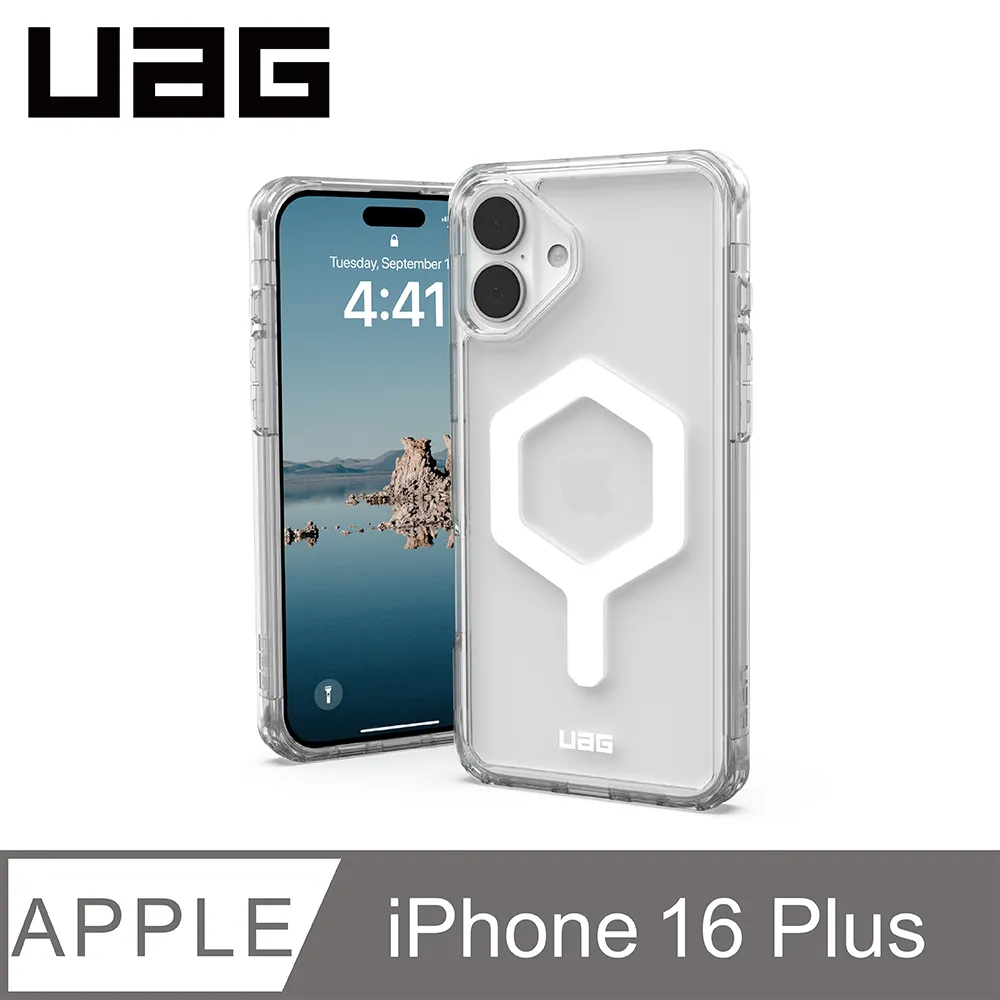 iPhone 16 Plus 透明保護殼 with MagSafe 歷史價格詳細信息