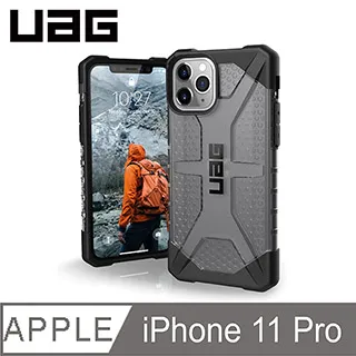 UAG iPhone11 耐衝擊保護殼   現貨 蝦皮直送 歷史價格詳細信息
