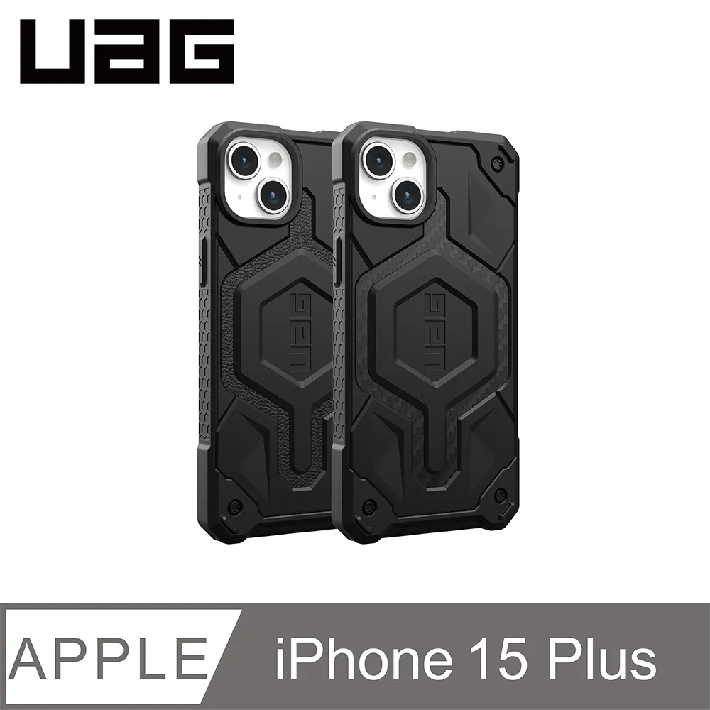 UAG iPhone 15 Plus 頂級版耐衝擊保護殼-碳黑 歷史價格詳細信息
