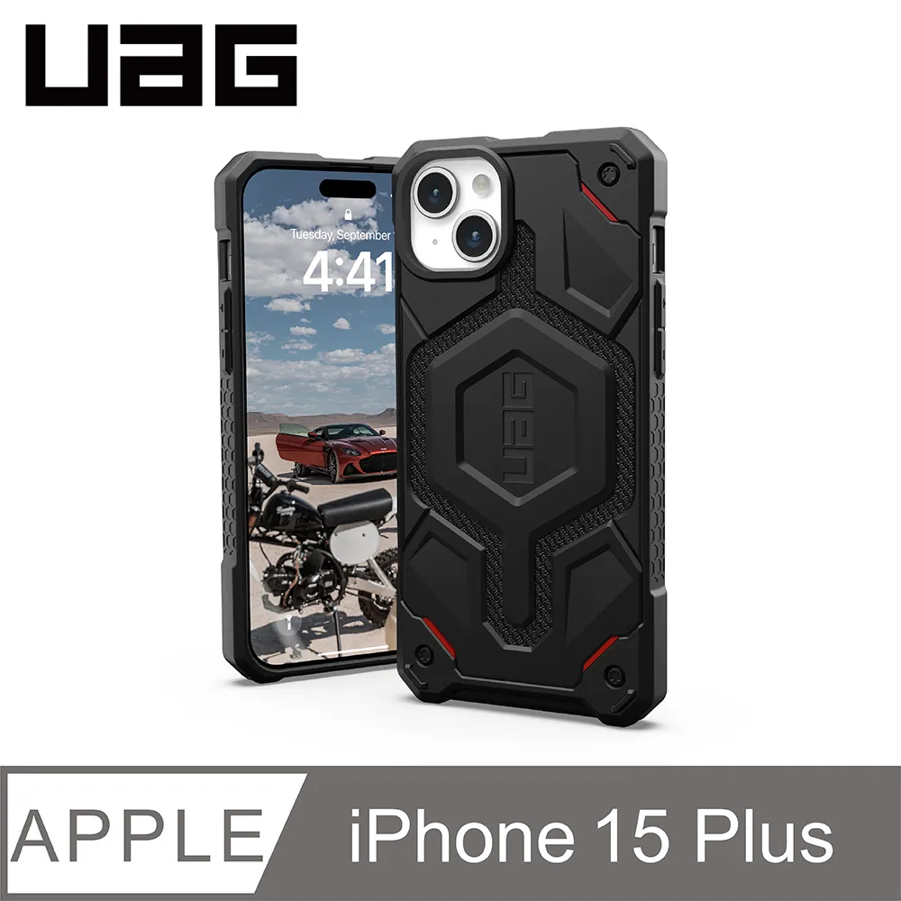 UAG iPhone 15 Plus 頂級版耐衝擊保護殼-碳黑 歷史價格詳細信息