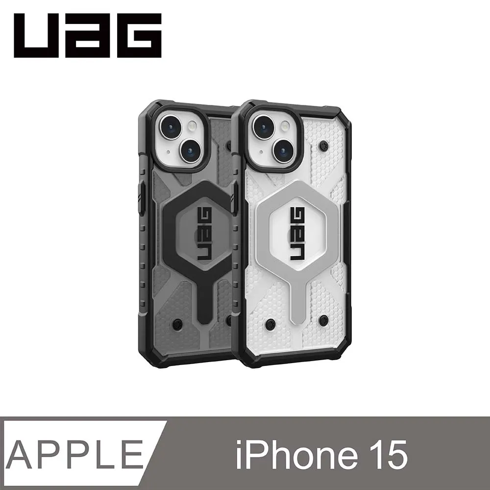 【UAG】透色 耐衝擊保護殼 iPhone 14系列 歷史價格詳細信息