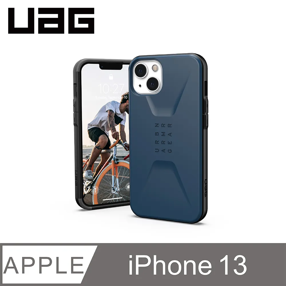 UAG iPhone 13 耐衝擊簡約保護殼-透明 歷史價格詳細信息
