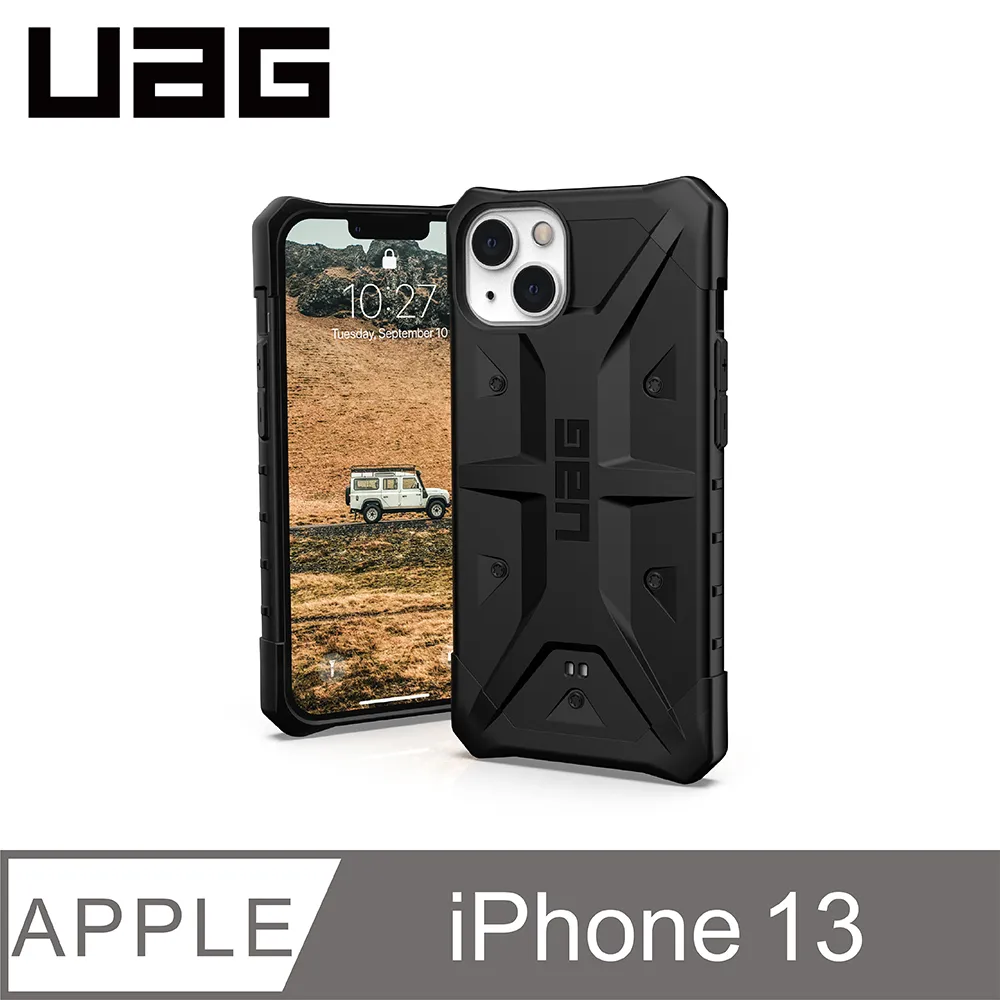 UAG iPhone 13 耐衝擊保護殼-黑 價格比較,價格查詢,歷史價格詳細信息