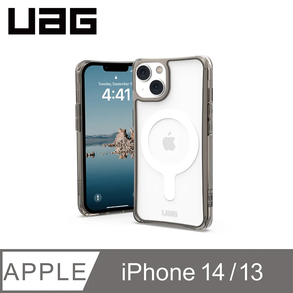 UAG iPhone 14 MagSafe 耐衝擊保護殼-軍用黑 歷史價格詳細信息